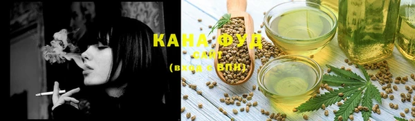шишки Каменногорск