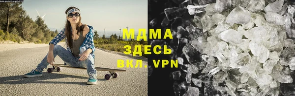ALPHA PVP Каменск-Шахтинский