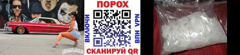 Первитин мет  Купить где  Тюкалинск 