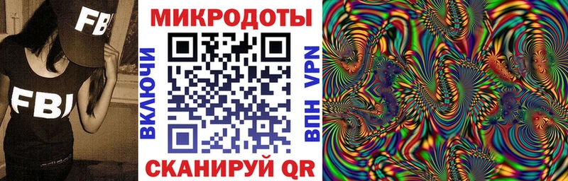 Купить закладки  Тюкалинск  Псилоцибиновые грибы MAGIC MUSHROOMS 
